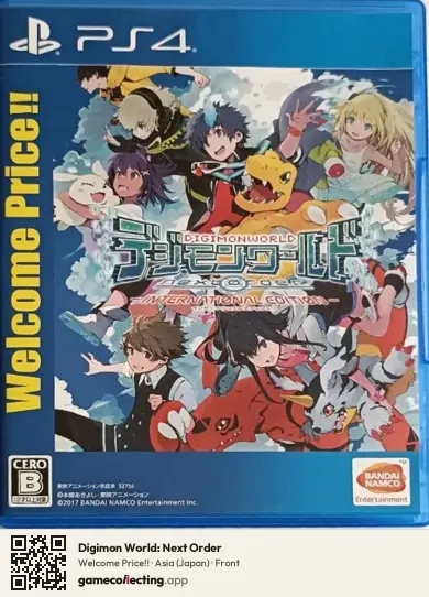 Digimon World: Next Order PlayStation 4, Asia box front