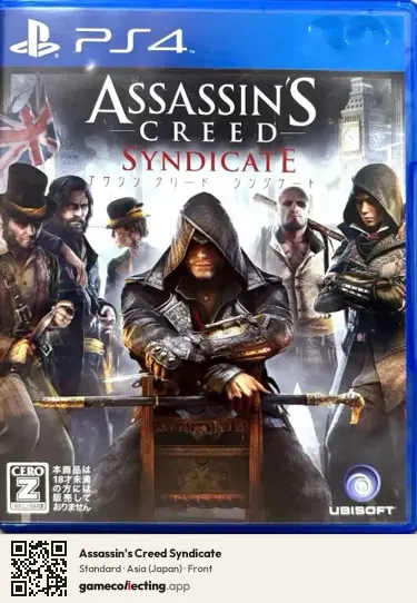 Assassin's Creed Syndicate PlayStation 4, Japan box front
