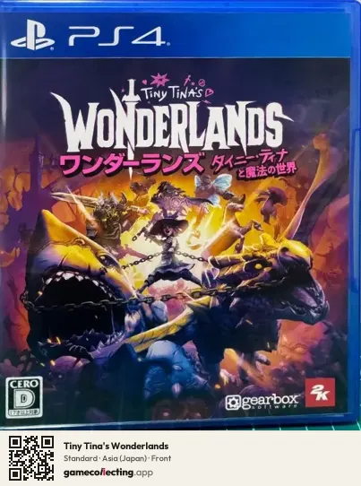 Tiny Tina's Wonderlands PlayStation 4, Asia box front