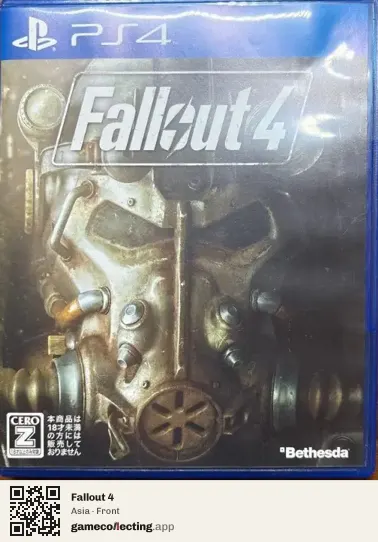 Fallout 4 PlayStation 4, Asia box front