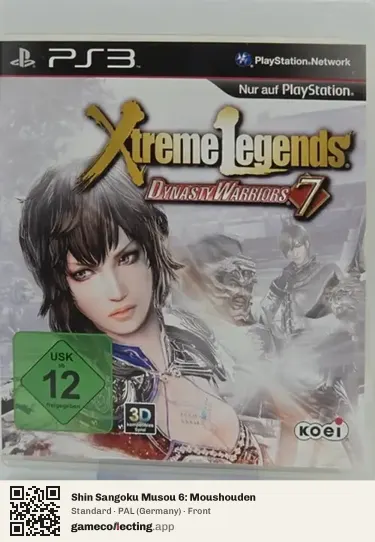 Dynasty Warriors 7: Xtreme Legends PlayStation 3, Germany box front
