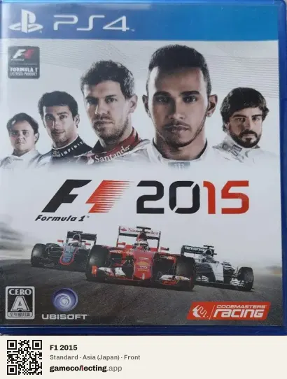 F1 2015 PlayStation 4, Asia box front