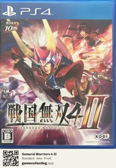 Samurai Warriors 4-II PlayStation 4, Asia box front