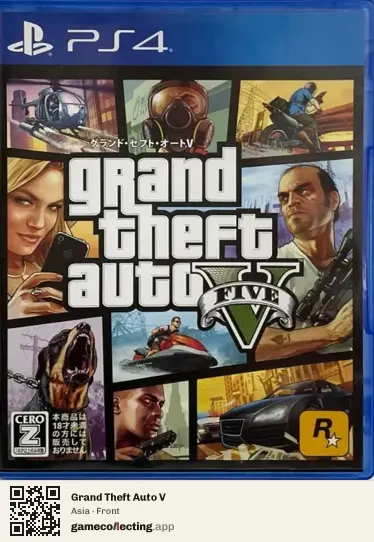 Grand Theft Auto V PlayStation 4, Asia box front