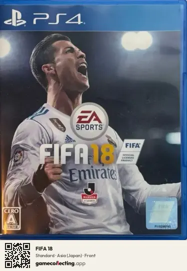 FIFA 18 PlayStation 4, Asia box front