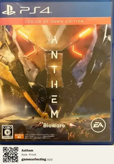 Anthem PlayStation 4, Asia box front