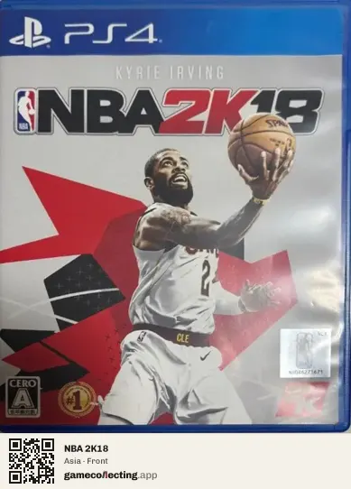 NBA 2K18 PlayStation 4, Asia box front