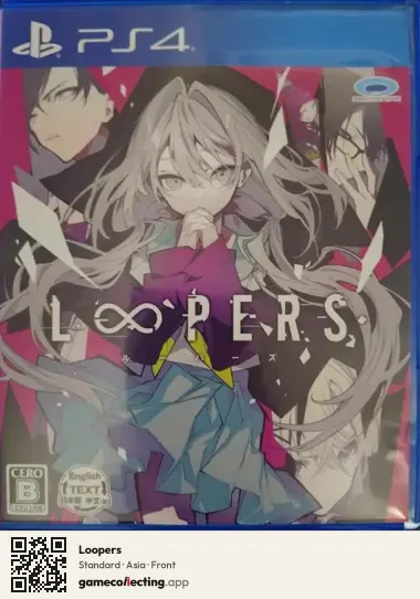 Loopers PlayStation 4, Asia box front