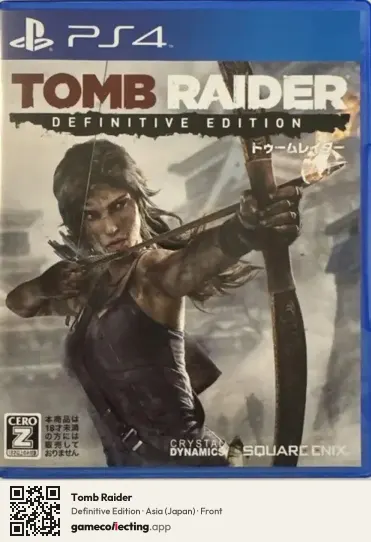 Tomb Raider PlayStation 4, Asia box front