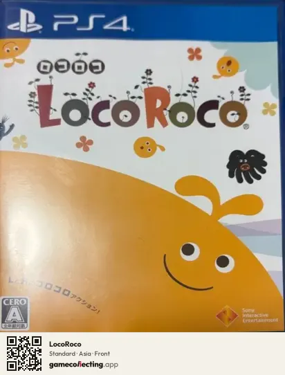 LocoRoco PlayStation 4, Asia box front