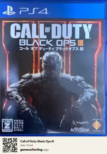 Call of Duty: Black Ops III PlayStation 4, Asia box front