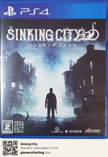 Sinking City PlayStation 4, Asia box front