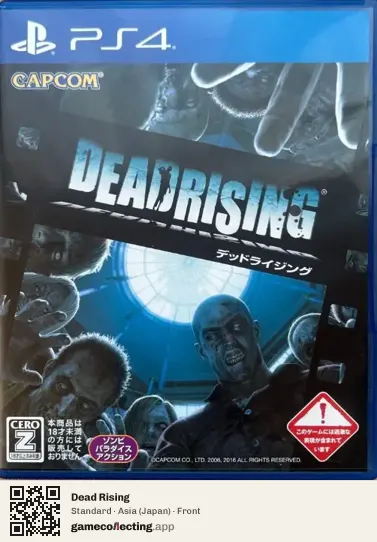 Dead Rising PlayStation 4, Asia box front