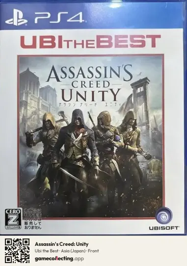 Assassin's Creed: Unity PlayStation 4, Asia box front