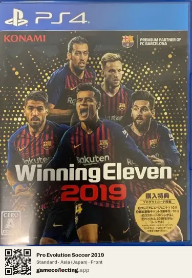 Pro Evolution Soccer 2019 PlayStation 4, Asia box front