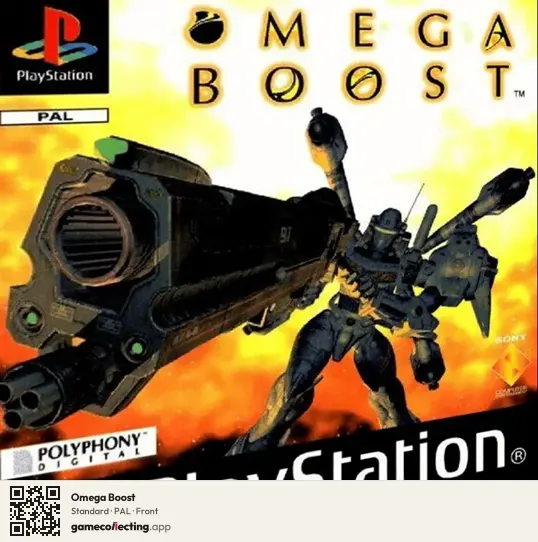 Omega Boost PlayStation, PAL box front