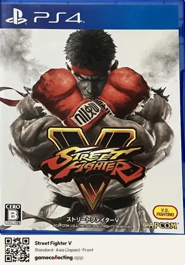 Street Fighter V PlayStation 4, Japan box front