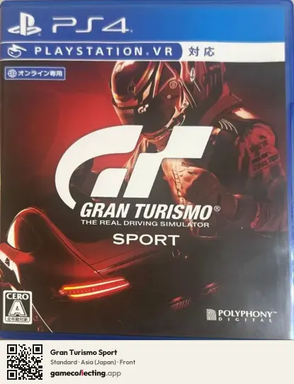 Gran Turismo Sport PlayStation 4, Asia box front
