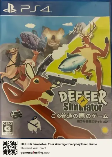 DEEEER Simulator: Your Average Everyday Deer Game PlayStation 4, Asia box front