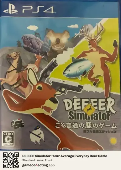 DEEEER Simulator: Your Average Everyday Deer Game PlayStation 4, Asia box front