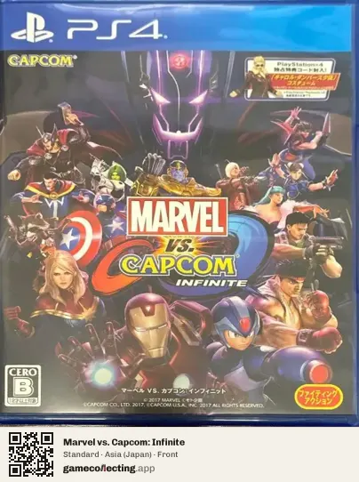 Marvel vs. Capcom: Infinite PlayStation 4, Asia box front