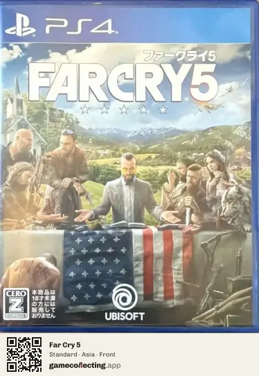 Far Cry 5 PlayStation 4, Asia box front