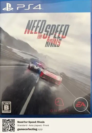 Need for Speed: Rivals PlayStation 4, Asia box front