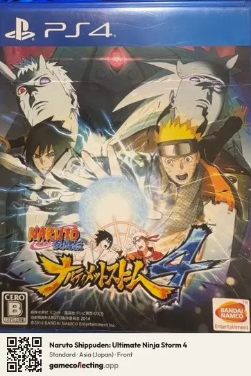 Naruto Shippuden: Ultimate Ninja Storm 4 PlayStation 4, Japan box front