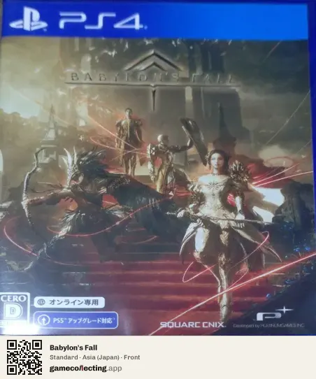 Babylon's Fall PlayStation 4, Asia box front
