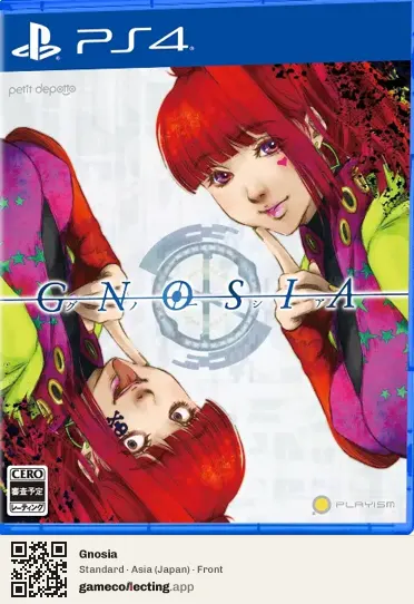 Gnosia PlayStation 4, Asia box front