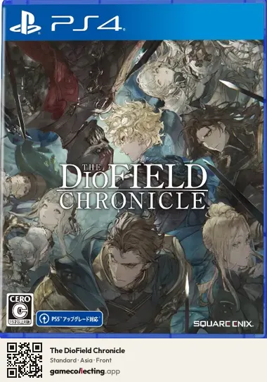 The DioField Chronicle PlayStation 4, Asia box front