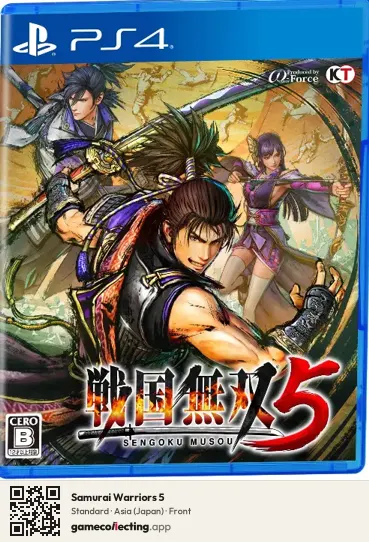 Samurai Warriors 5 PlayStation 4, Japan box front