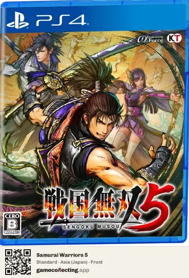 Samurai Warriors 5 PlayStation 4, Japan box front