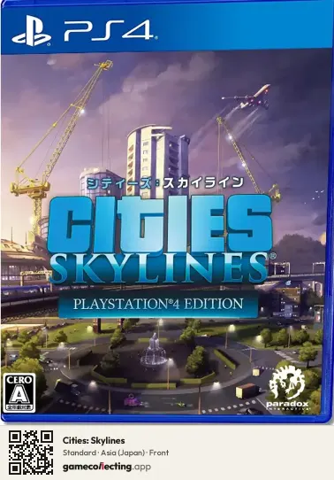 Cities: Skylines PlayStation 4, Japan box front