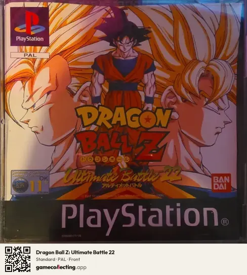 Dragon Ball Z: Ultimate Battle 22 PlayStation, PAL box front