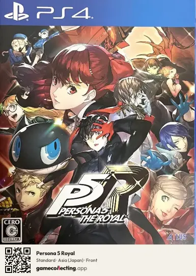 Persona 5 Royal PlayStation 4, Japan box front