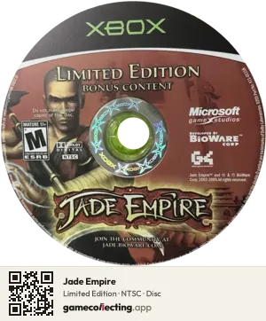 Jade Empire Xbox, NTSC disc