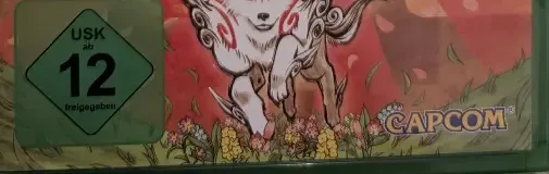 Ōkami HD, the USK square on its front