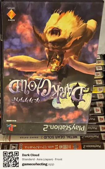Dark Cloud PlayStation 2, Asia box front