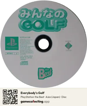 Everybody's Golf PlayStation, Asia disc
