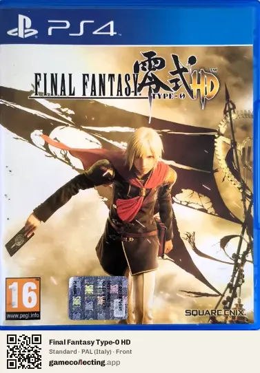 Final Fantasy Type-0 HD PlayStation 4, Italy box front