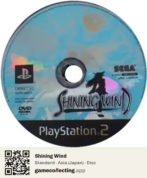 Shining Wind PlayStation 2, Asia disc