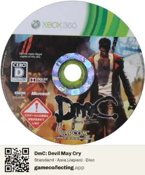DmC: Devil May Cry Xbox 360, Asia disc