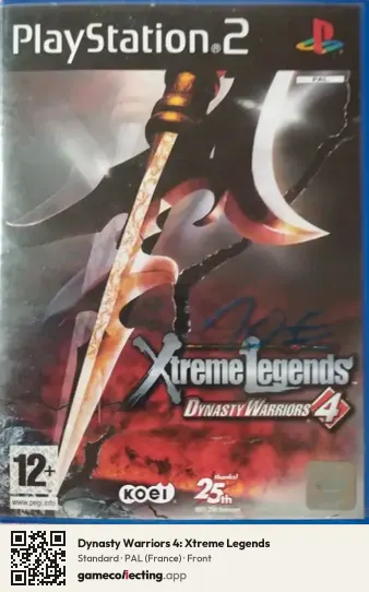 Dynasty Warriors 4: Xtreme Legends PlayStation 2, France box front