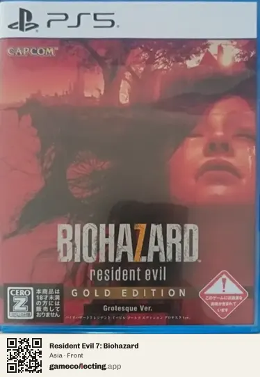 Resident Evil 7: Biohazard PlayStation 5, Asia box front