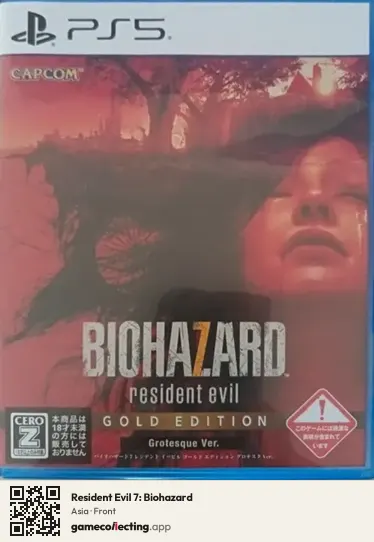 Resident Evil 7: Biohazard PlayStation 5, Asia box front