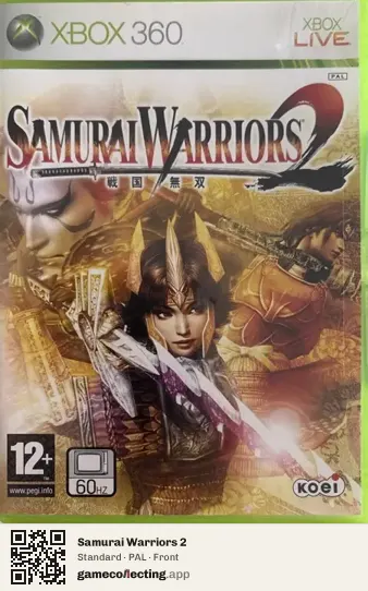 Samurai Warriors 2 Xbox 360, PAL box front