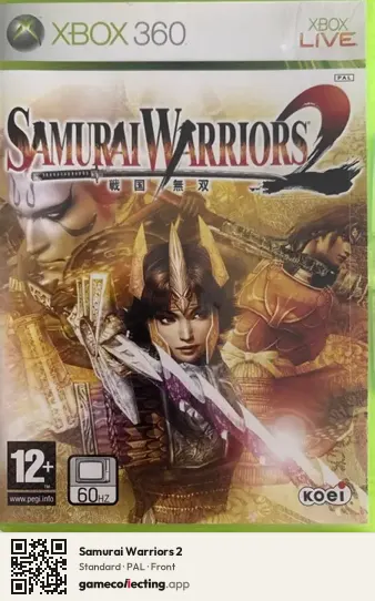Samurai Warriors 2 Xbox 360, PAL box front