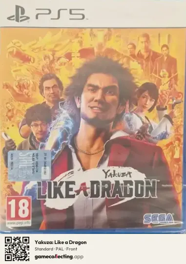 Yakuza: Like a Dragon PlayStation 5, PAL box front