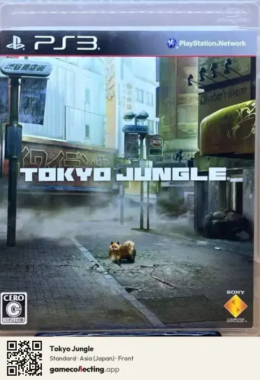 Tokyo Jungle PlayStation 3, Japan box front